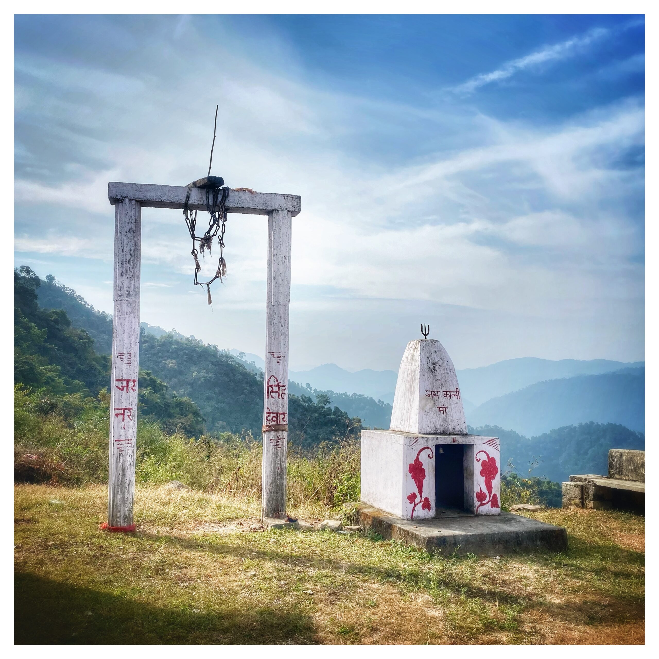 Durga temple